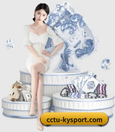 我们在做什么（kaiyun）